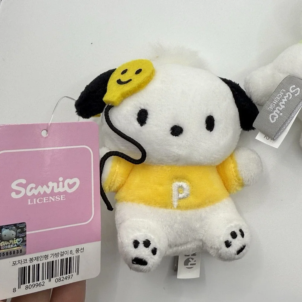 Lot of 2 Sanrio Pochacco 3.5